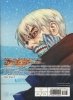 ORIGIN VOL 08 TP [9781647292942]